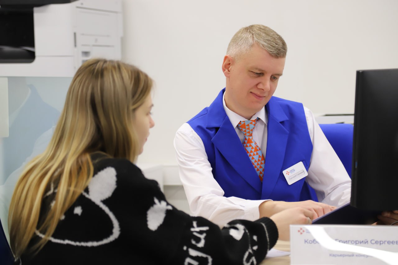 Рекомендации по заполнению резюме на портале «Работа России»