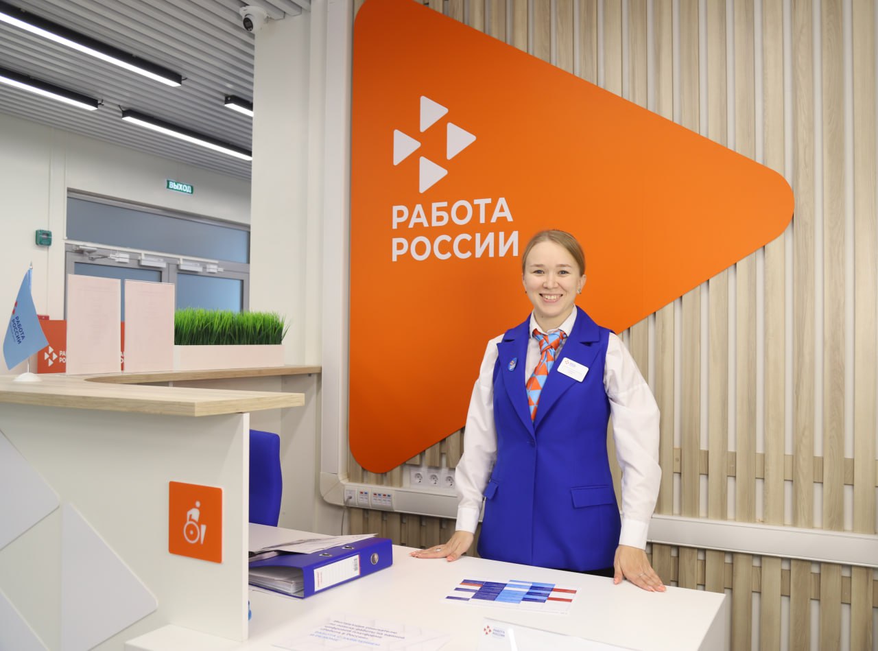 Календарь событий на ноябрь