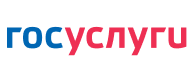 ГосУслуги