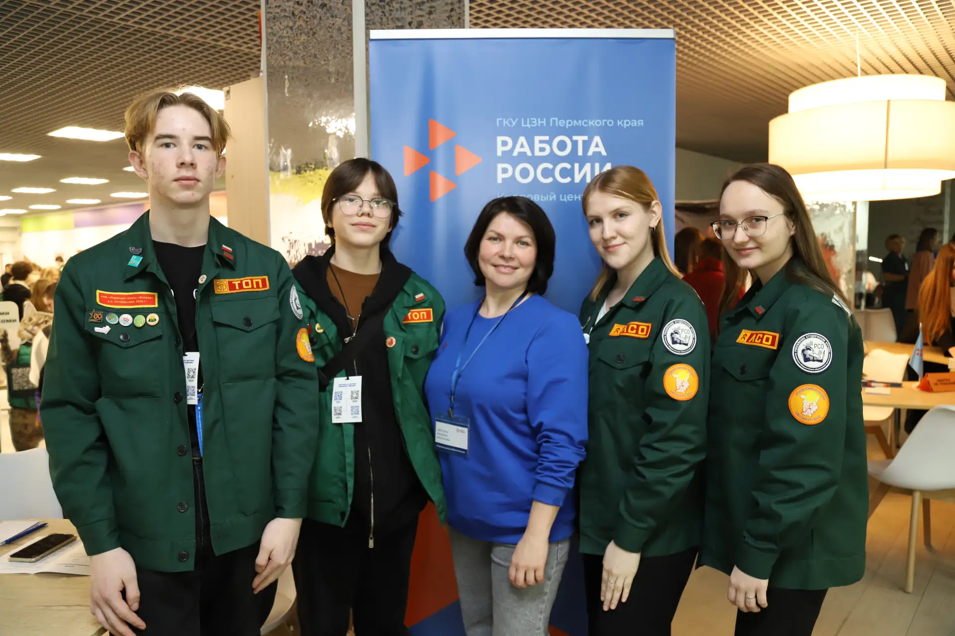 17 февраля отмечается день Российских студенческих отрядов