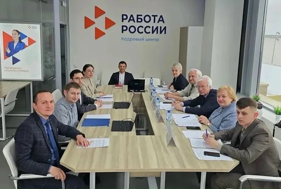 В Кадровом центре «Работа России» города Перми состоялся второй этап конкурсного отбора в рамках реализации Государственного плана подготовки управленческих кадров для организаций народного хозяйства