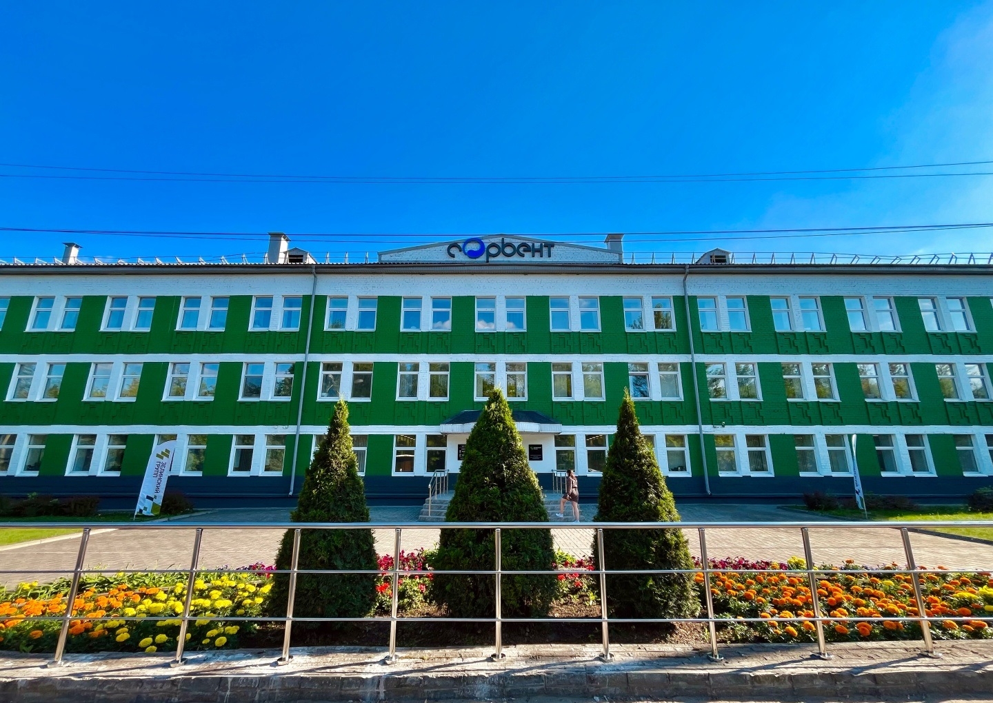 Кадровый центр «Работа России» укрепляет сотрудничество с предприятиями Пермского края